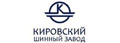 Kirov tire
